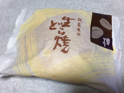20160627202142_kawagoe-monzoan_nama-cream-dorayaki3